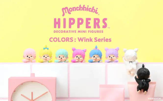 Hovedbilde HIPPERS – Monchhichi Colors Wink Series – ...