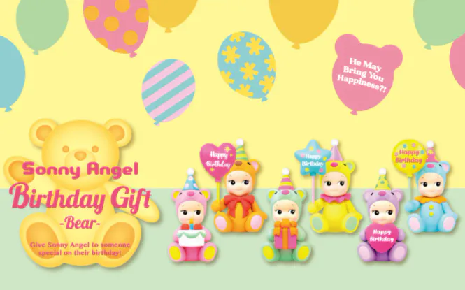 Hovedbilde SONNY ANGEL – Birthday Gift Bear – Blind Box
