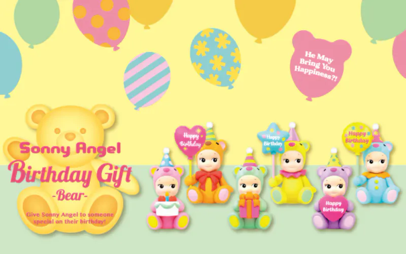 SONNY ANGEL – Birthday Gift Bear – Blind Box